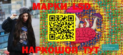 индика Бугуруслан