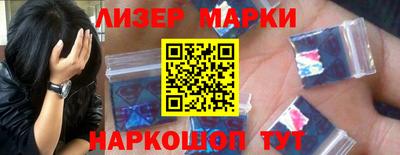 спиды Бузулук