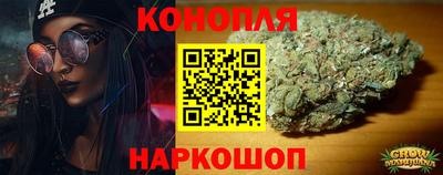 индика Бугуруслан
