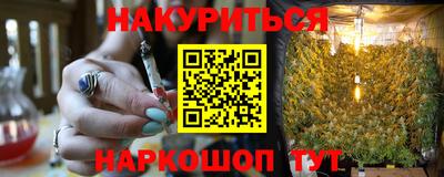 индика Бугуруслан