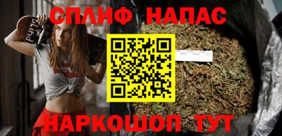 индика Бугуруслан
