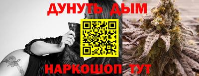 индика Бугуруслан