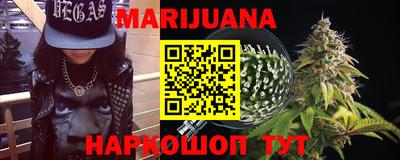 индика Бугуруслан