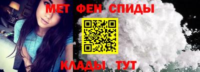 индика Бугуруслан