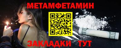 кокаин VHQ Камень-на-Оби