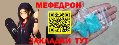 гашишное масло Будённовск