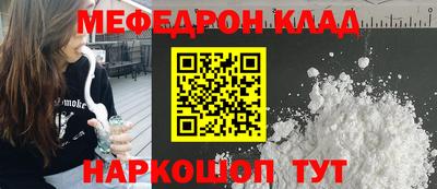 индика Бугуруслан
